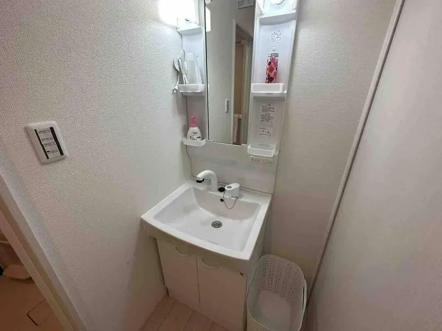 Apartment Namba Style 201 Osaka
